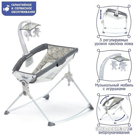 Шезлонг Simplicity 27404 M (crystal)