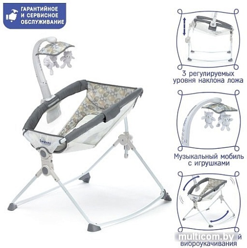 Шезлонг Simplicity 27404 M (crystal)