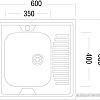 Кухонная мойка Ukinox STD600.600-5C 0R