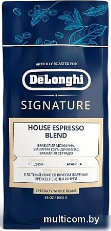 Кофе DeLonghi House Espresso Blend зерновой 1 кг