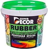 Краска Super Decor Rubber 1 кг (№13 гранат)