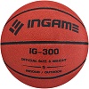 Баскетбольный мяч Ingame IG-300 (5 размер)