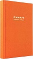 Книга издательства Альпина Паблишер. 6 минут. Дневник успеха. Шафран (Доминик Спенст)