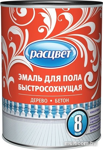 Эмаль Расцвет для пола быстросохнущая (золотистый/коричневый, 1.9 кг)