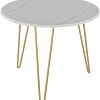 Журнальный столик Мебелик Рид Голд 430 (белый мрамор/золото)