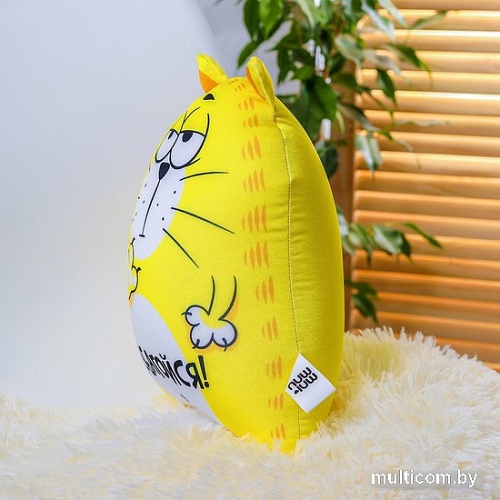 Игрушка-подушка Mni Mnu Узбагойся 2293819