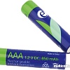 Аккумуляторы Gembird Rechargeable batteries AAA 850 mАh 2 шт. [EG-BA-AAA8R-01]