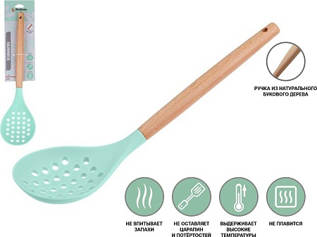Шумовка Perfecto Linea EcoVillage 21-338512