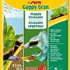 Сухой корм Sera Guppy Gran 10 г