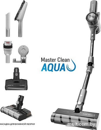 Polaris PVCS 1146 Master Clean Aqua (серый)