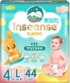 Трусики-подгузники Inseense Classic V5S L 9-14 кг InsCV5SL44Emer (44 шт)