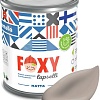 Краска Finntella Foxy Lapselli Matte Hygge F-50-1-1-FL213 0.9 л (коричневый)