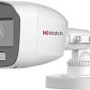CCTV-камера HiWatch DS-T200L (2.8 мм)