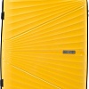 Комплект чемоданов Pride PP-9702 (3шт, желтый)