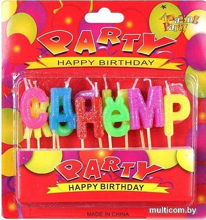 Свеча для торта Darvish С днем рождения DV-H-1113