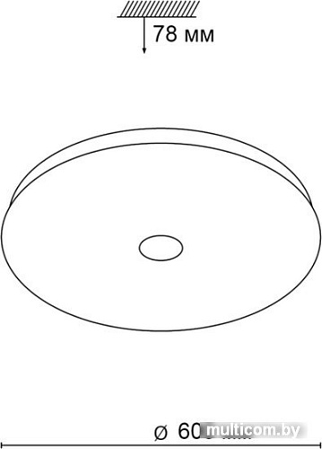 Припотолочная люстра Sonex Roki Muzcolor 4629/EL SN 032