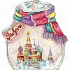 Набор для вышивания Сделай своими руками Города в банках. Москва Г-07С