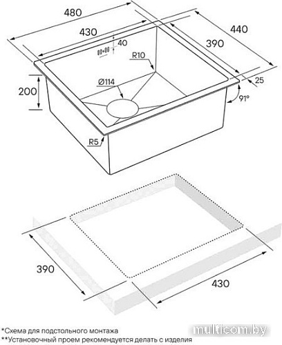 Кухонная мойка Paulmark Marx PM214844-BS