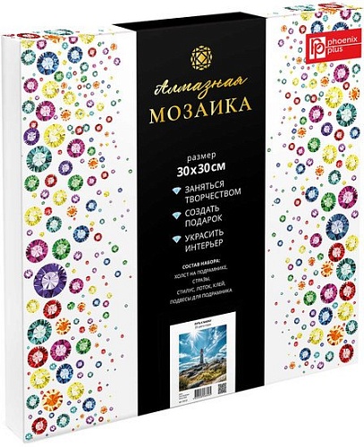 Алмазная мозаика Феникс+ Путь к маяку 65572