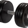 Гантели MB Barbell Классик 29 кг (вращающаяся ручка)