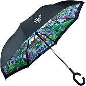 Зонт Goebel Porzellan Берлин-Париж 67-090-01-1