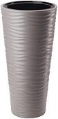 Кашпо Form-Plastic Sahara Dunes slim 2790-051 (серо-бежевый)