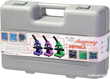 Микромед Эврика 40х-400х в кейсе (аметист) 25448