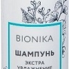 Шампунь Ollin Professional BioNika Экстра увлажнение 250 мл