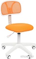 Кресло CHAIRMAN 250 white (оранжевый)
