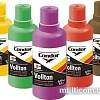 Колеровочная краска Condor Vollton 0.54 л (775, винный)