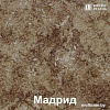 Шкаф напольный Кортекс-мебель Корнелия Лира НШ50р (салатовый/мадрид)
