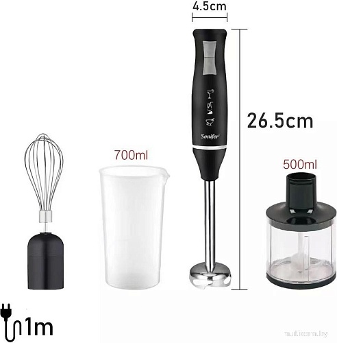 Погружной блендер Sonifer SF-8025 (черный)