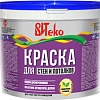 Краска Вит Теко ВДКЧ Н-201 интерьерная 6 кг (белый)