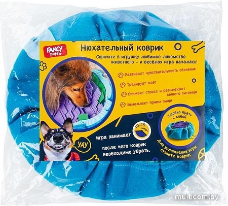 Игрушка для собак Fancy Pets Нюхательный коврик FPNK01
