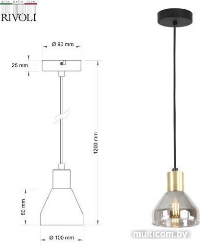 Подвесная люстра Rivoli Kassandra 3118-201 Б0054675