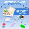 Solmax&amp;Creators Котенок SM98458