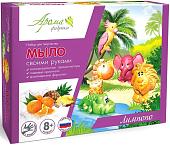 Набор для опытов Аромафабрика Мыло своими руками. Лимпопо С0101