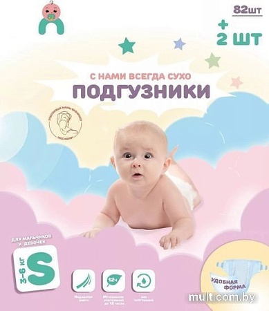 Подгузники Inochibaby S 3-6 кг 83287438 (84 шт)