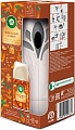 Автоматический освежитель воздуха Air Wick Fresh Matic Яблочный пирог (250 мл)