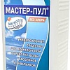 Маркопул Кемиклс Мастер-Пул 4 в 1 1 л