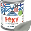 Краска Finntella Foxy Lapselli Matte Saari F-50-1-1-FL276 0.9 л (серый)