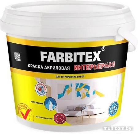 Краска Farbitex Интерьерная 6 кг