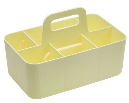 Органайзер для хранения ILikeGift Section XFBTS1210-4 (желтый)