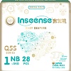 Подгузники Inseense Q5S NB 0-5 кг Ins72737 (28 шт)