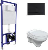 Унитаз подвесной Berges Wasserhaus Albit S + Top Slim SO + Novum + L5 042439