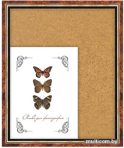 Фотоальбом Палитра 12/443 40x60 (коричневый мрамор)