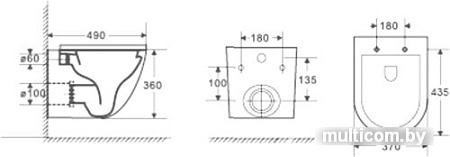 Унитаз WeltWasser Merzbach 004 MT-GR (серый матовый)
