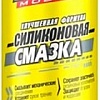 Auto Mobile Силиконовая смазка 07.06.122.21 440мл