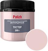 Palizh Акриловая интерьерная моющаяся 0.2 кг (барбарис)