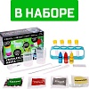 Набор для опытов Эврики Увлекательная наука 4694900